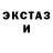 МДМА VHQ Graffiti Lico