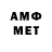 КЕТАМИН VHQ Dimon4ic