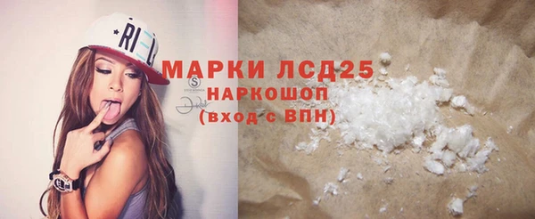 прущие крисы Абинск