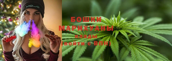 дурь Абдулино