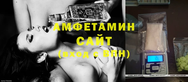 кокаин перу Абаза