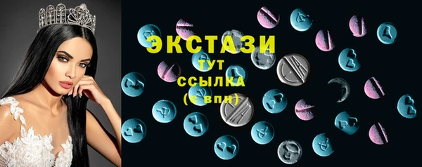 дурь Абдулино
