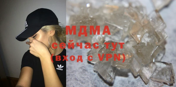 прущие крисы Абинск