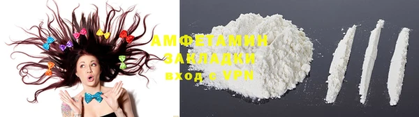 прущие крисы Абинск
