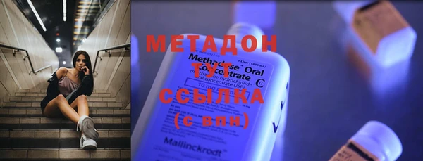 героин Остров
