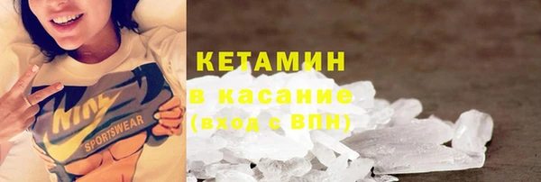кокаин перу Абаза