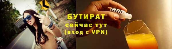кокаин перу Абаза