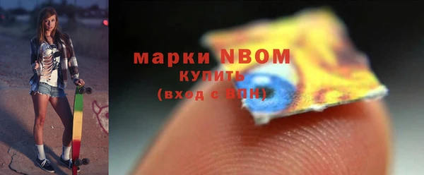 дурь Абдулино