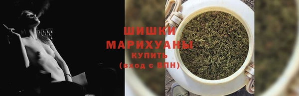 кокаин перу Абаза