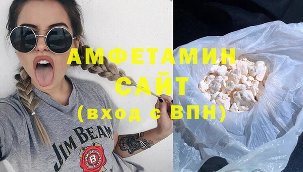 ГАЛЛЮЦИНОГЕННЫЕ ГРИБЫ Осташков
