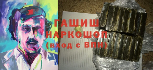 дурь Абдулино