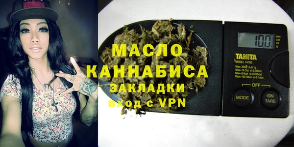 ГАЛЛЮЦИНОГЕННЫЕ ГРИБЫ Осташков