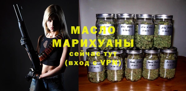 кокаин перу Абаза