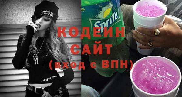 героин Остров