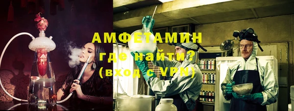 героин Остров