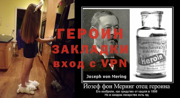 дурь Абдулино