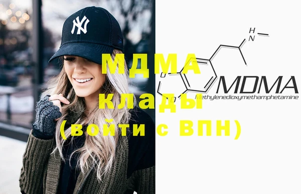 прущие крисы Абинск