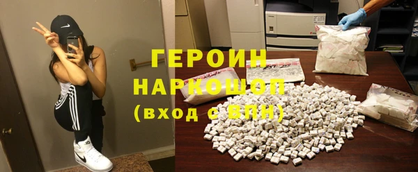 прущие крисы Абинск