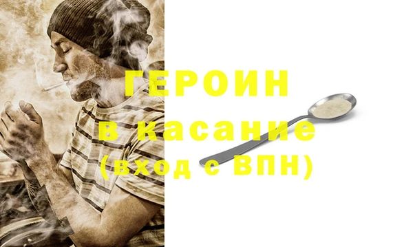 ГАЛЛЮЦИНОГЕННЫЕ ГРИБЫ Осташков