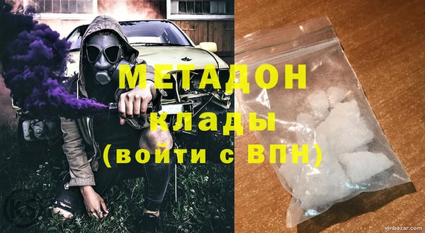 прущие крисы Абинск