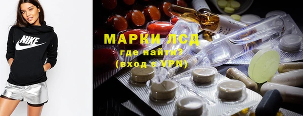 прущие крисы Абинск